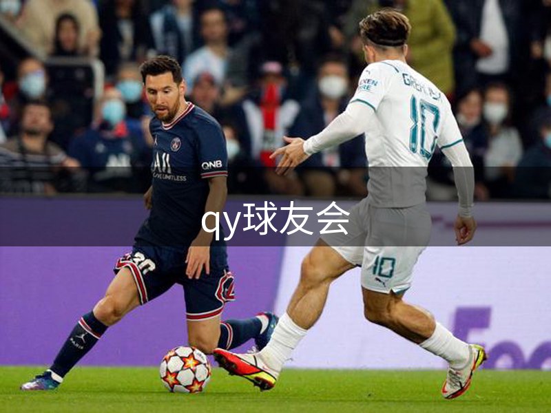 企业追求